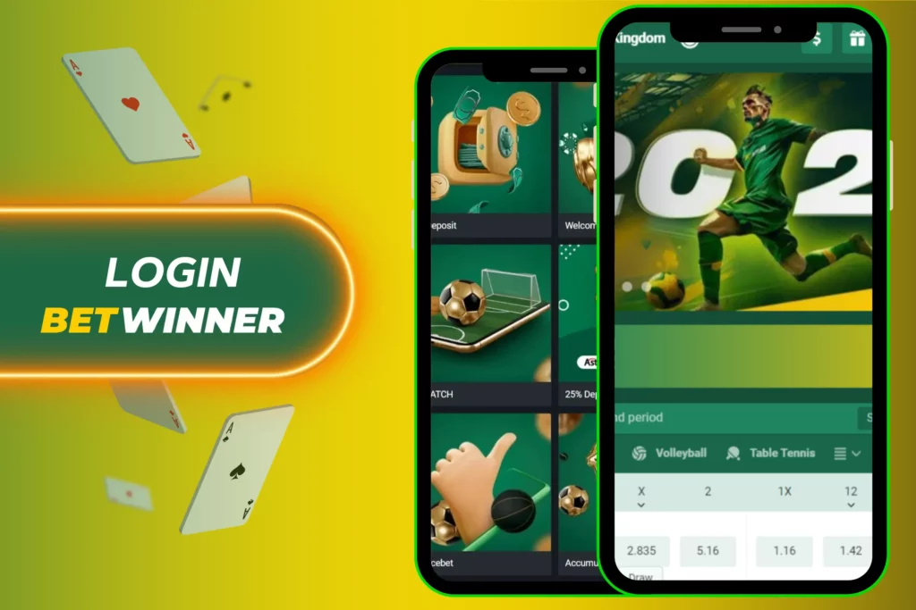 Registration at Betwinner For Profit