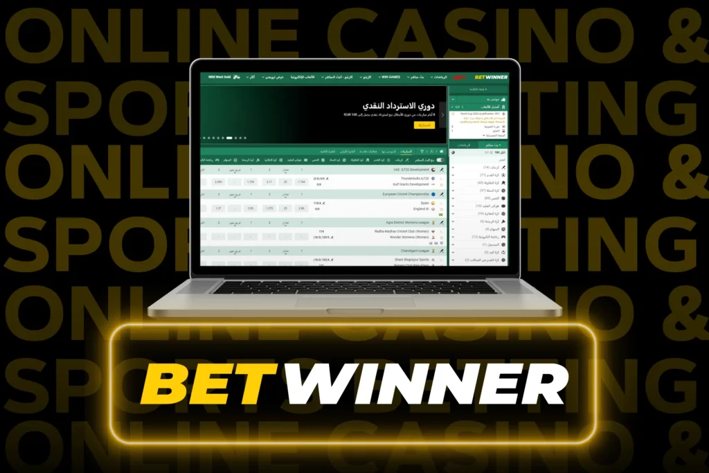 BetWinner